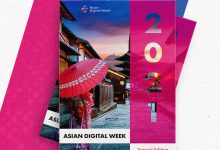Asian Digital Week 2021 Special Edition