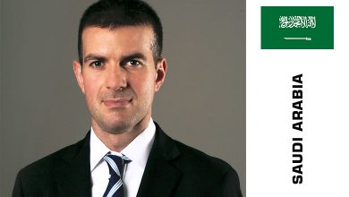 Tim-Nedyalkov-International-Cybersecurity-Digital-Services-Protection-Conference